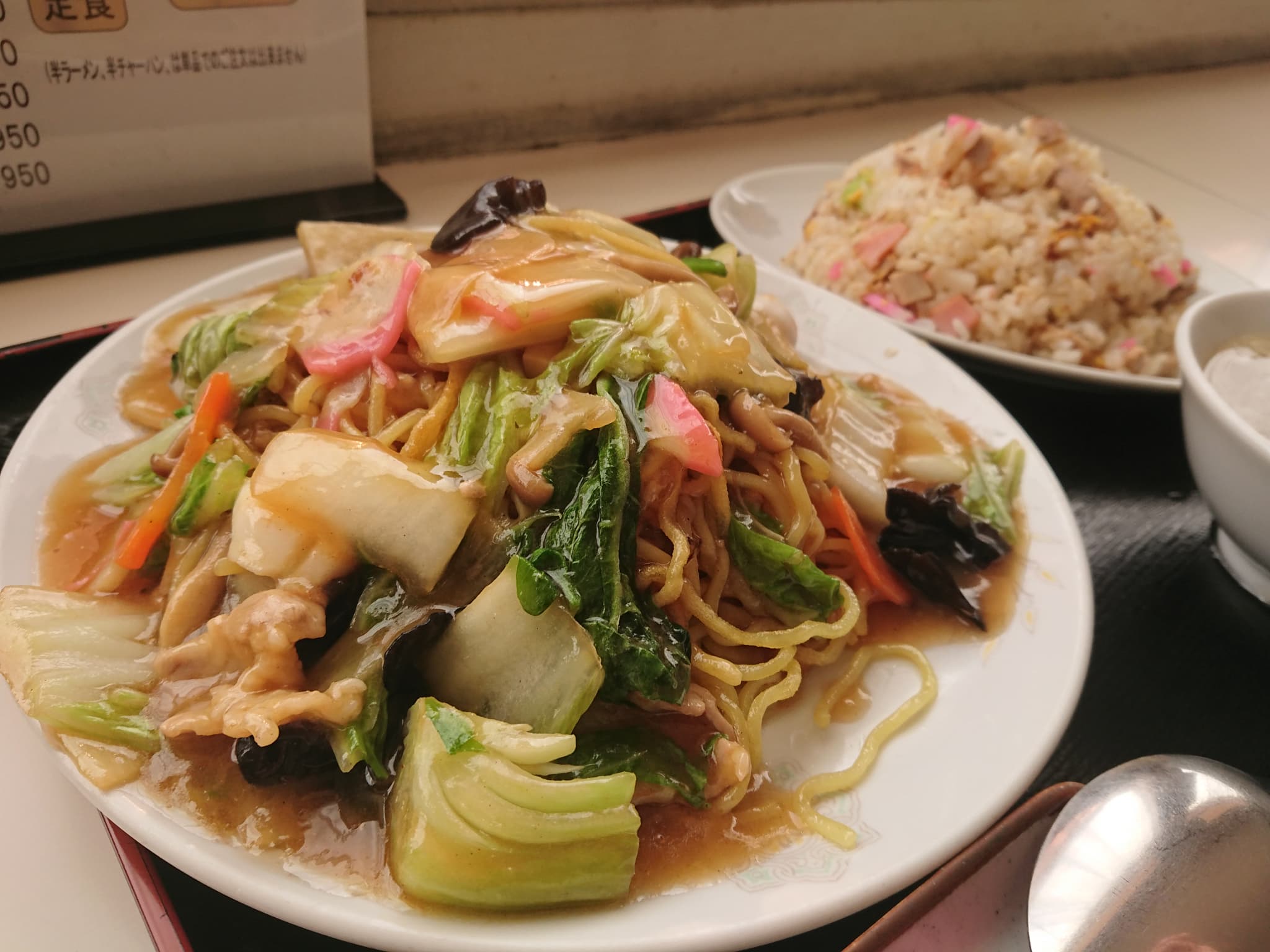 七福ラーメン 食レポ (2)