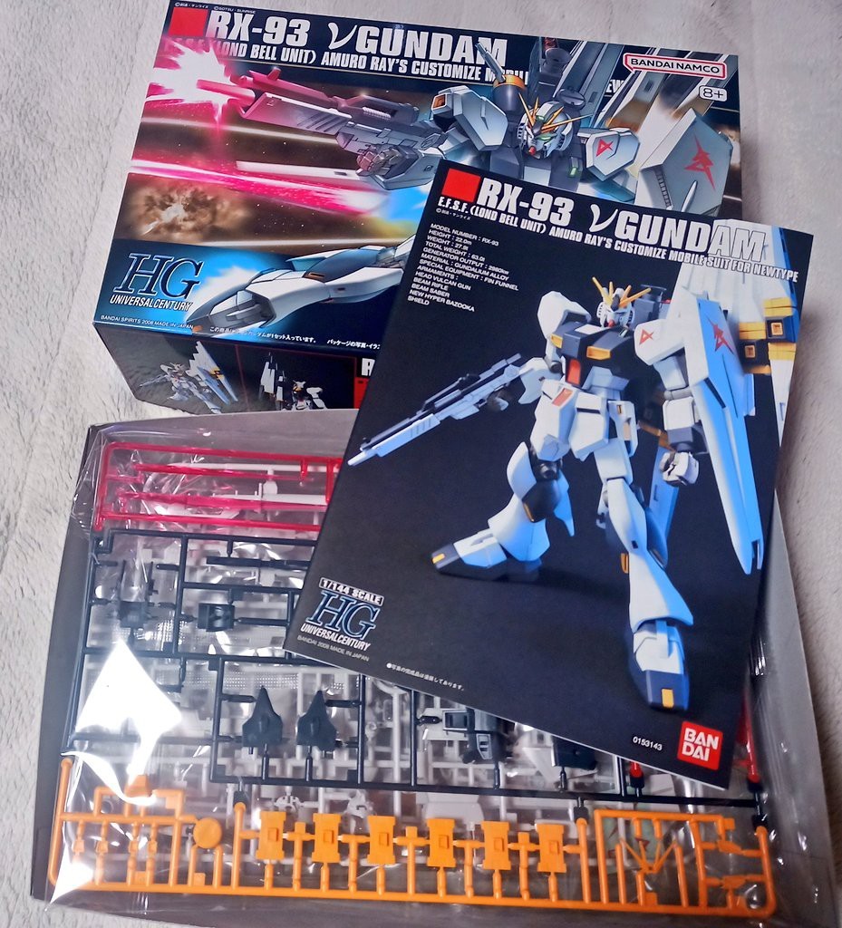 LINE_ALBUM_ロックモデル_250213_4