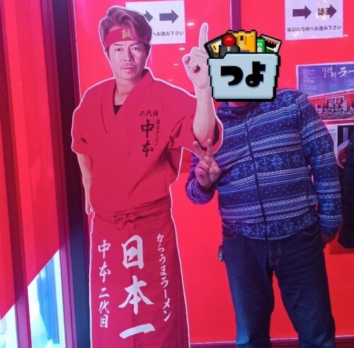 LINE_ALBUM_蒙古タンメン_250225_67