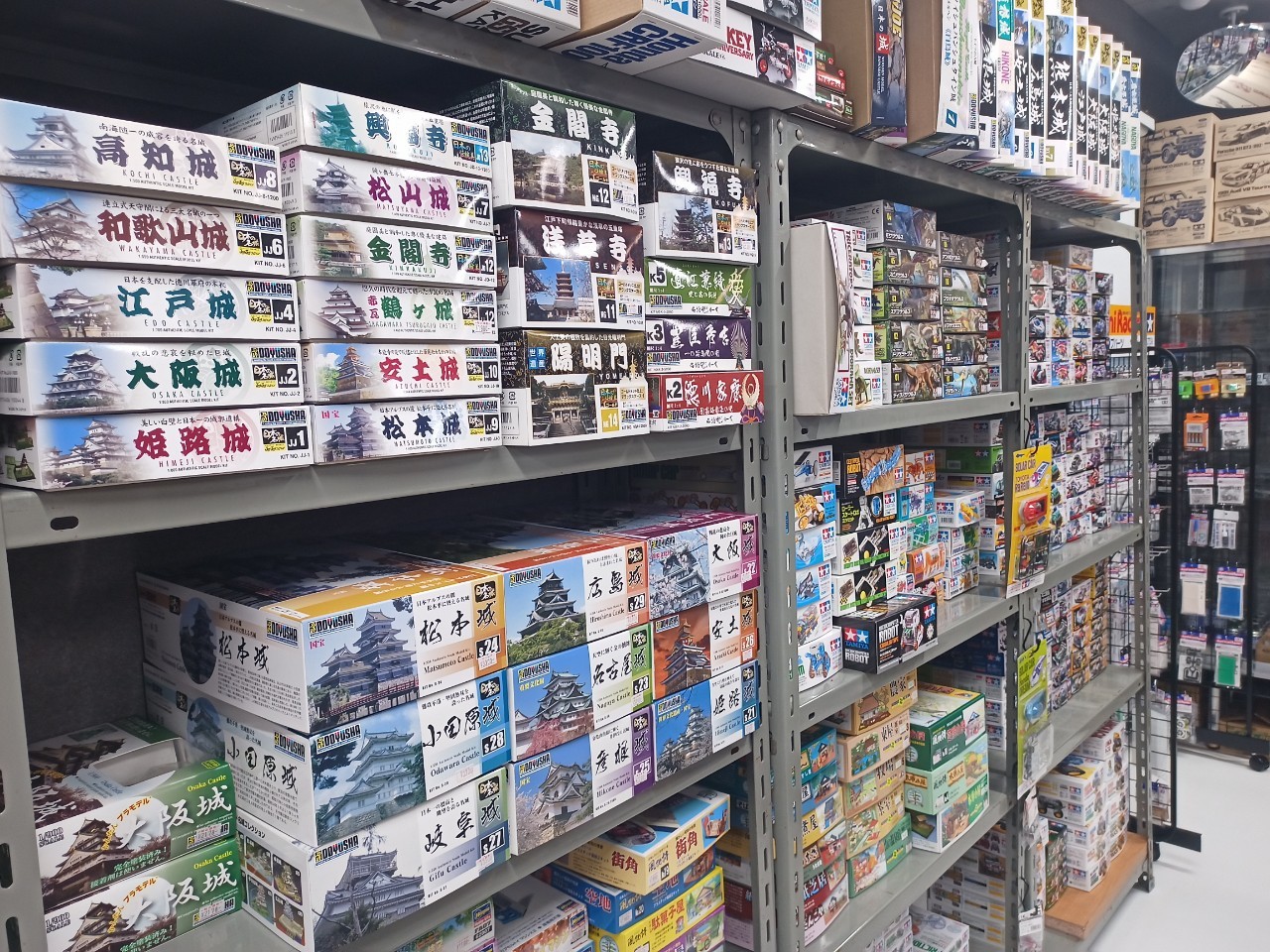 LINE_ALBUM_ロックモデル_250213_23