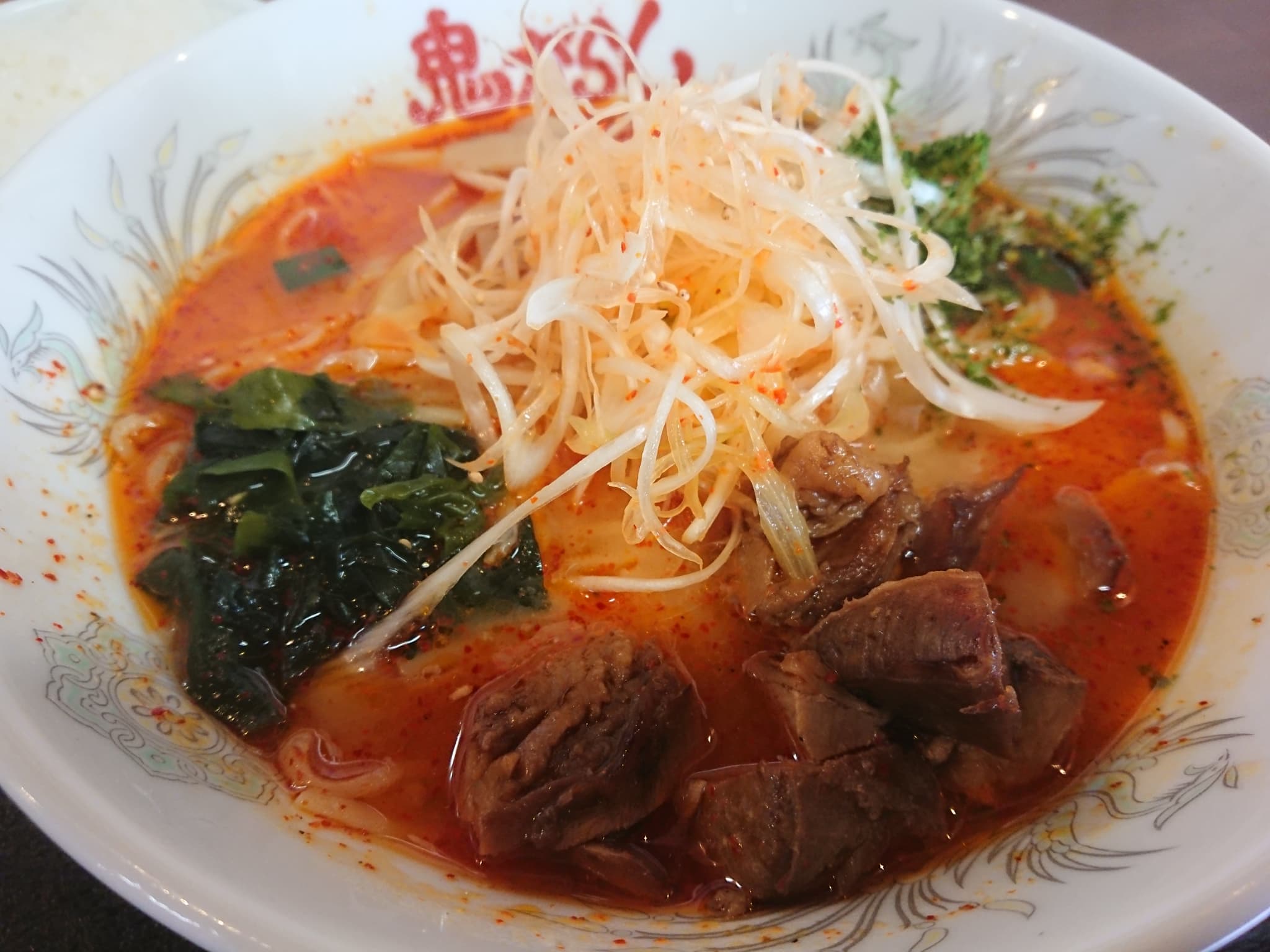 鬼がらし本店 食レポ (2)