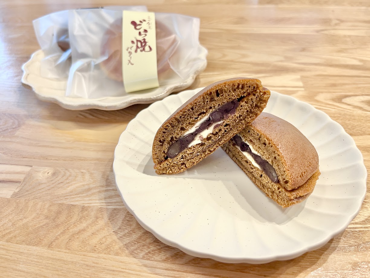 日進堂_食レポ3