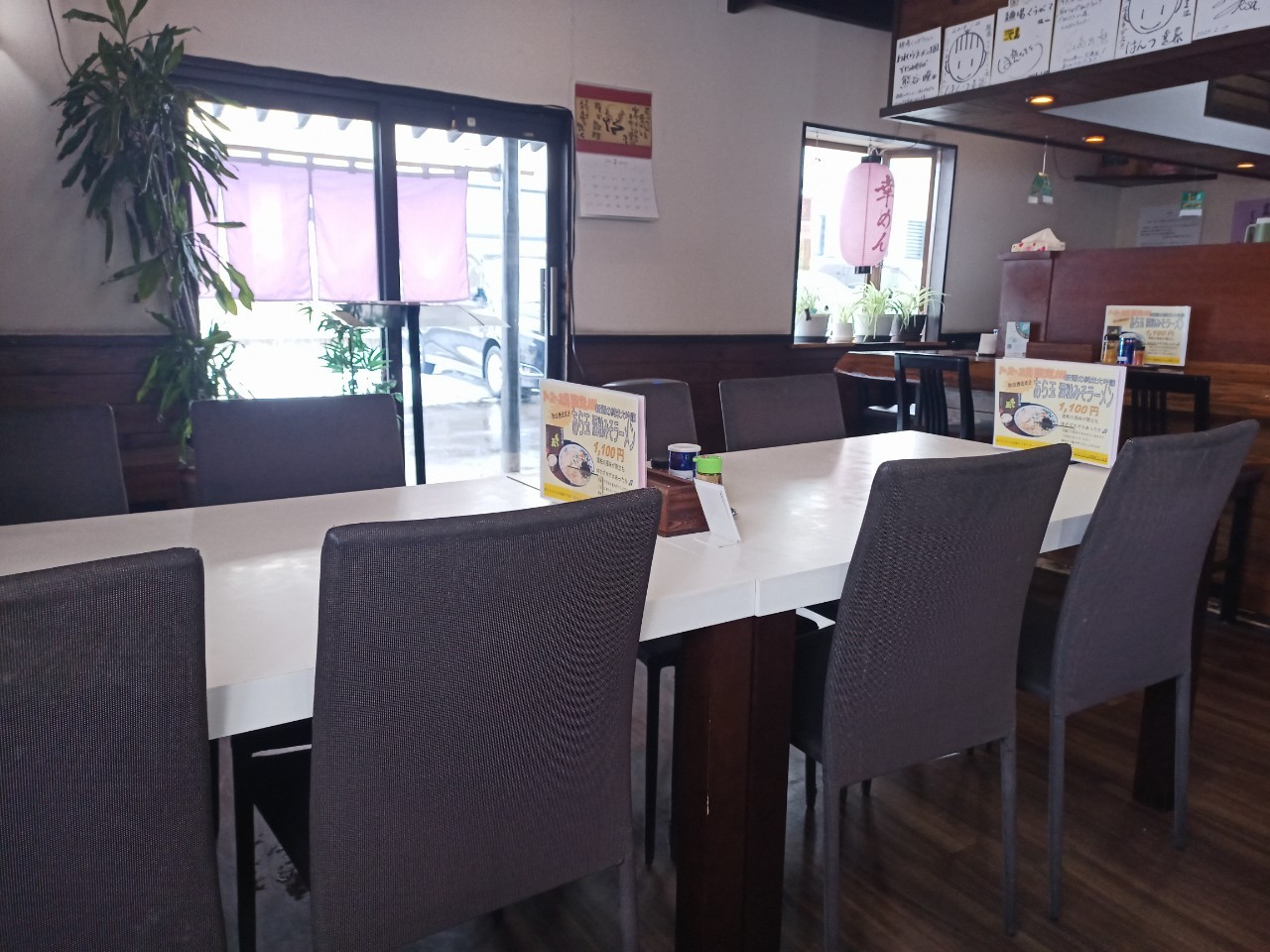 LINE_ALBUM_幸めん_250228_62