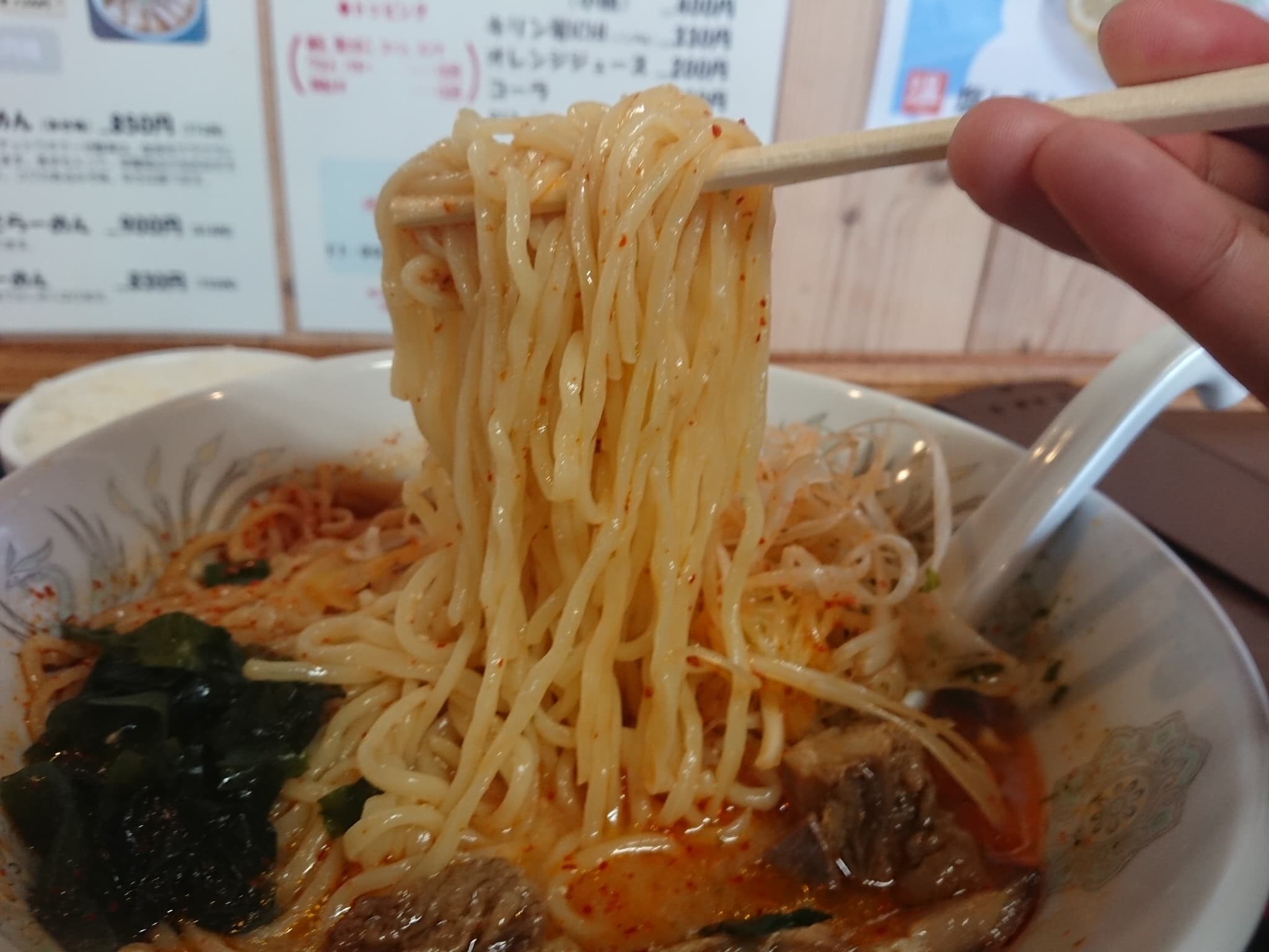 鬼がらし本店 食レポ