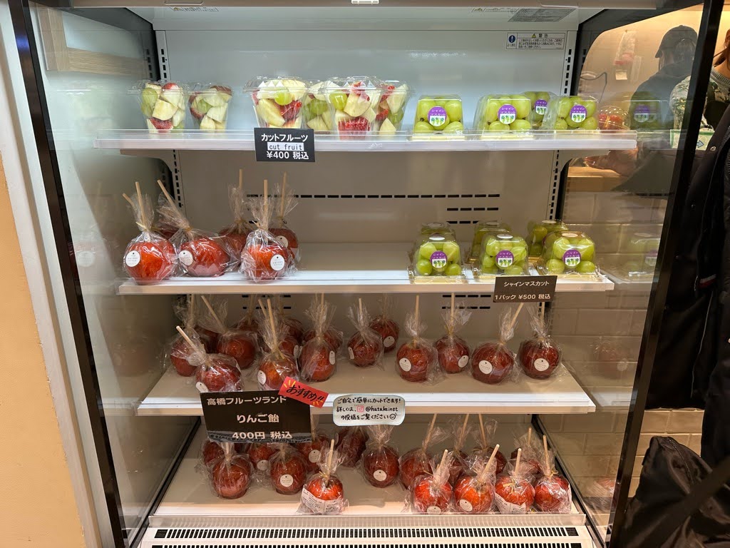 hatake style エスパル山形店－メニュー１