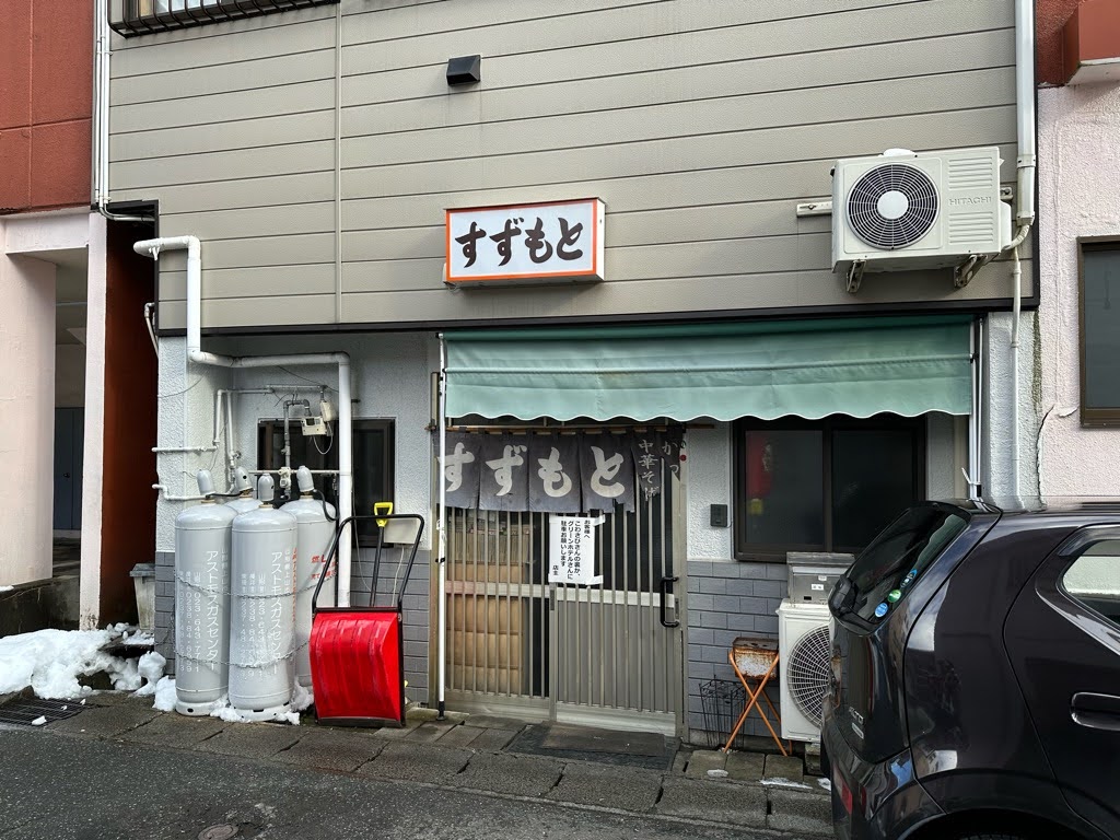 すずもとー外観