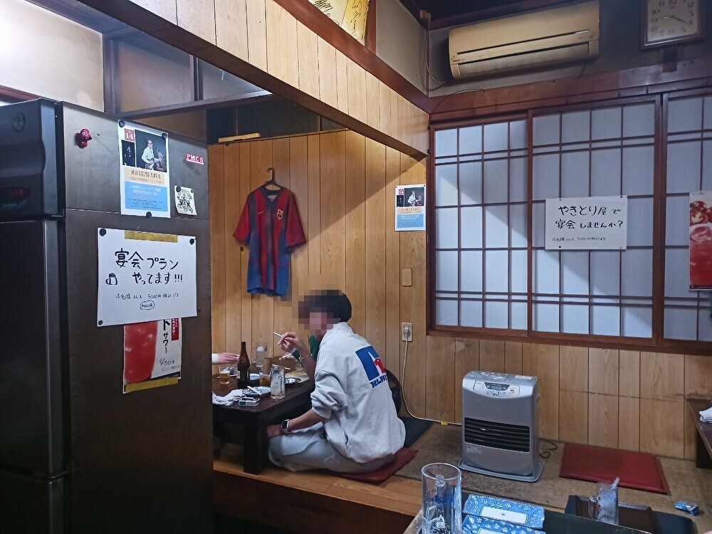 RaDfdi5XUeLjcJV1739714605_1739714631