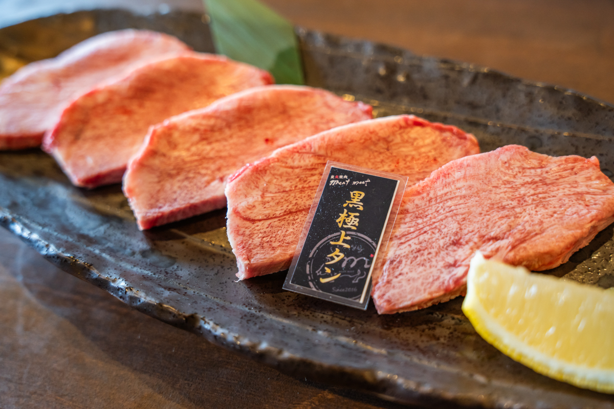 YAKINIKU BAR meat meet-37