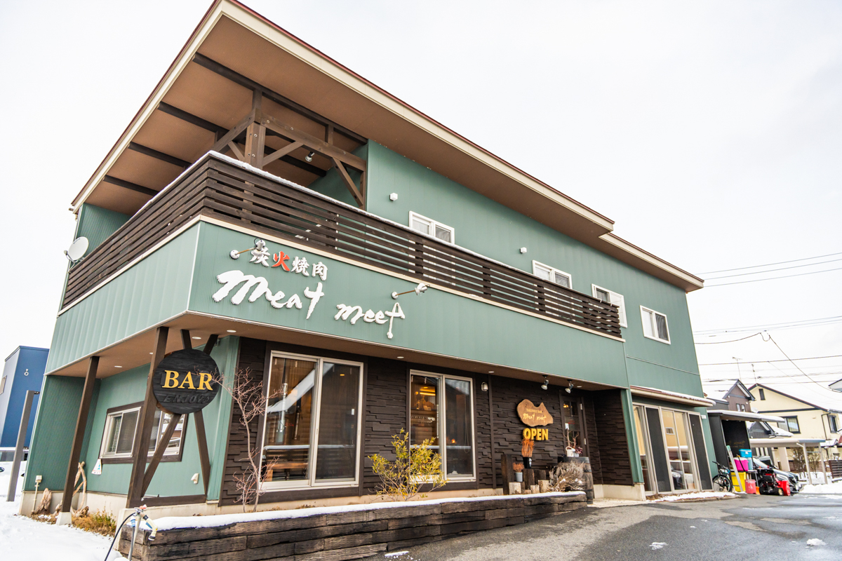 YAKINIKU BAR meat meet-84