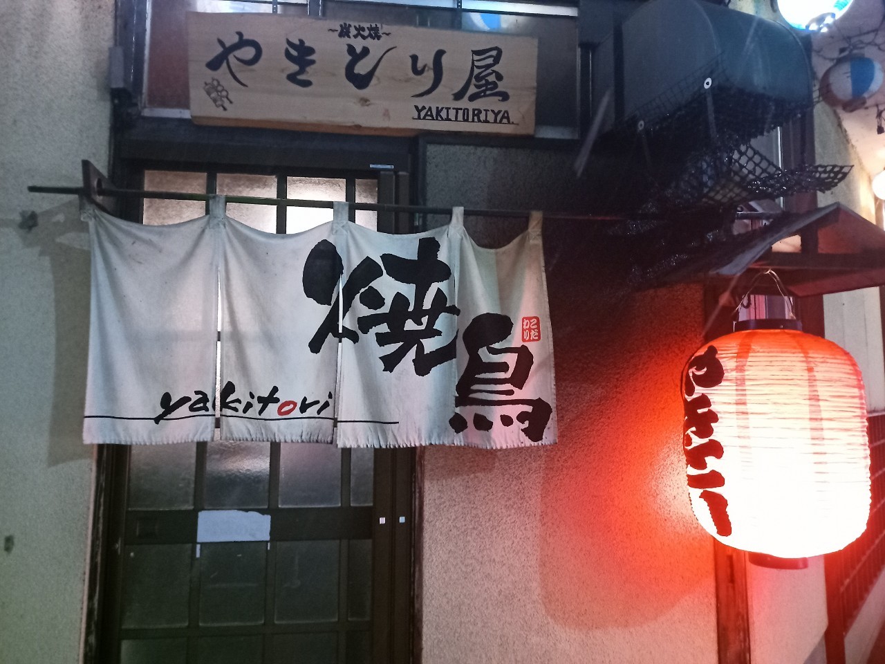 LINE_ALBUM_やきとり屋_250216_49