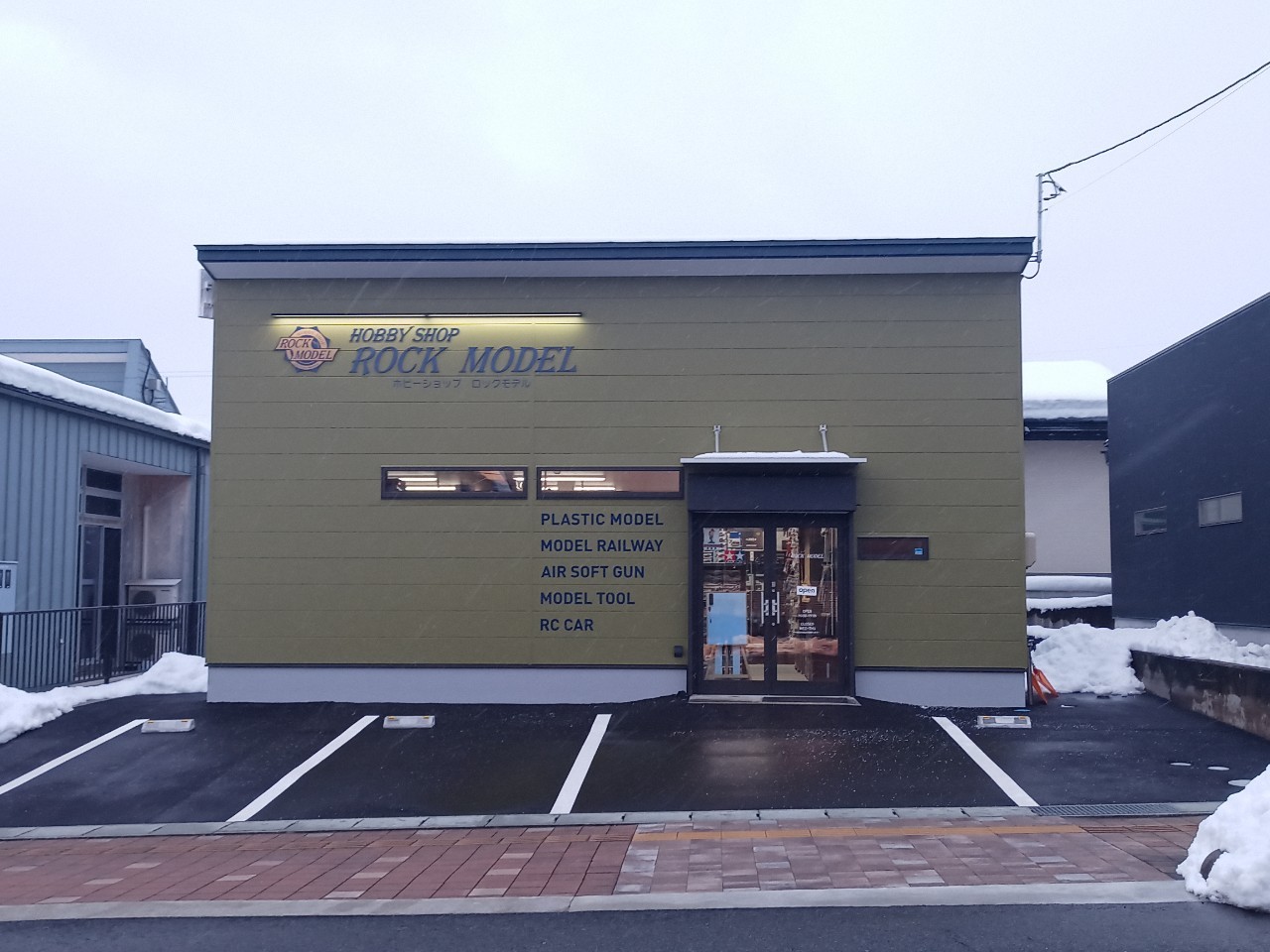 LINE_ALBUM_ロックモデル_250213_14