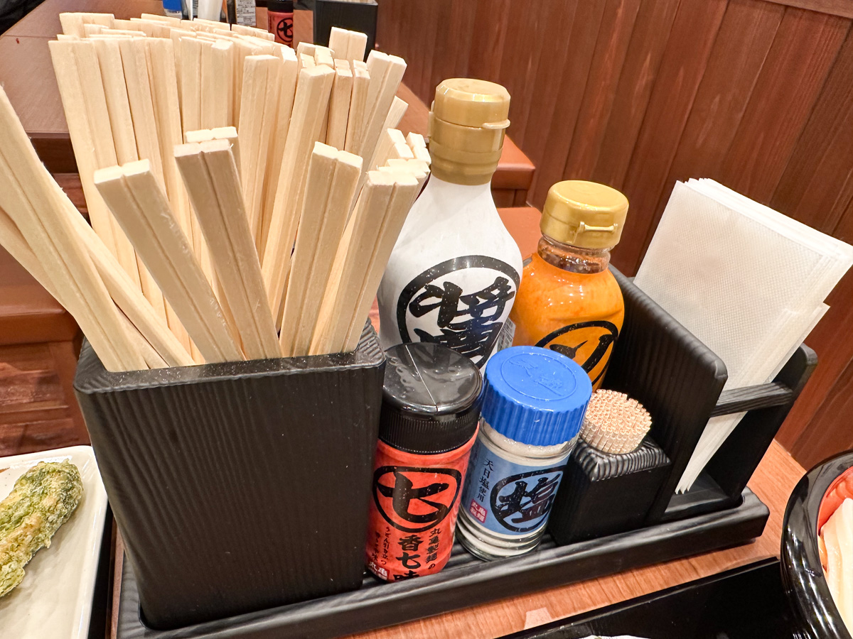 丸亀製麺山形篭田店 (11)