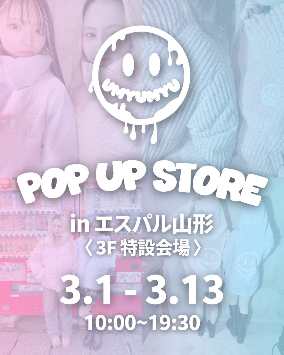 【山形イベント情報3/1～3/13】「umyumyu」のPOP UP STOREが期間限定開催！