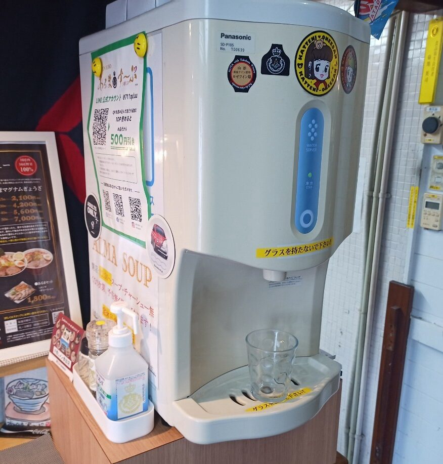 LINE_ALBUM_あるますーぷ_250323_36