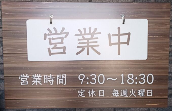 LINE_ALBUM_てとらぽっと_250306_40