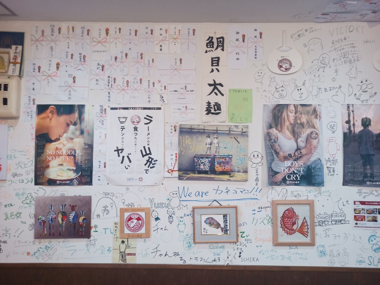 LINE_ALBUM_ラーメン金子_250315_102