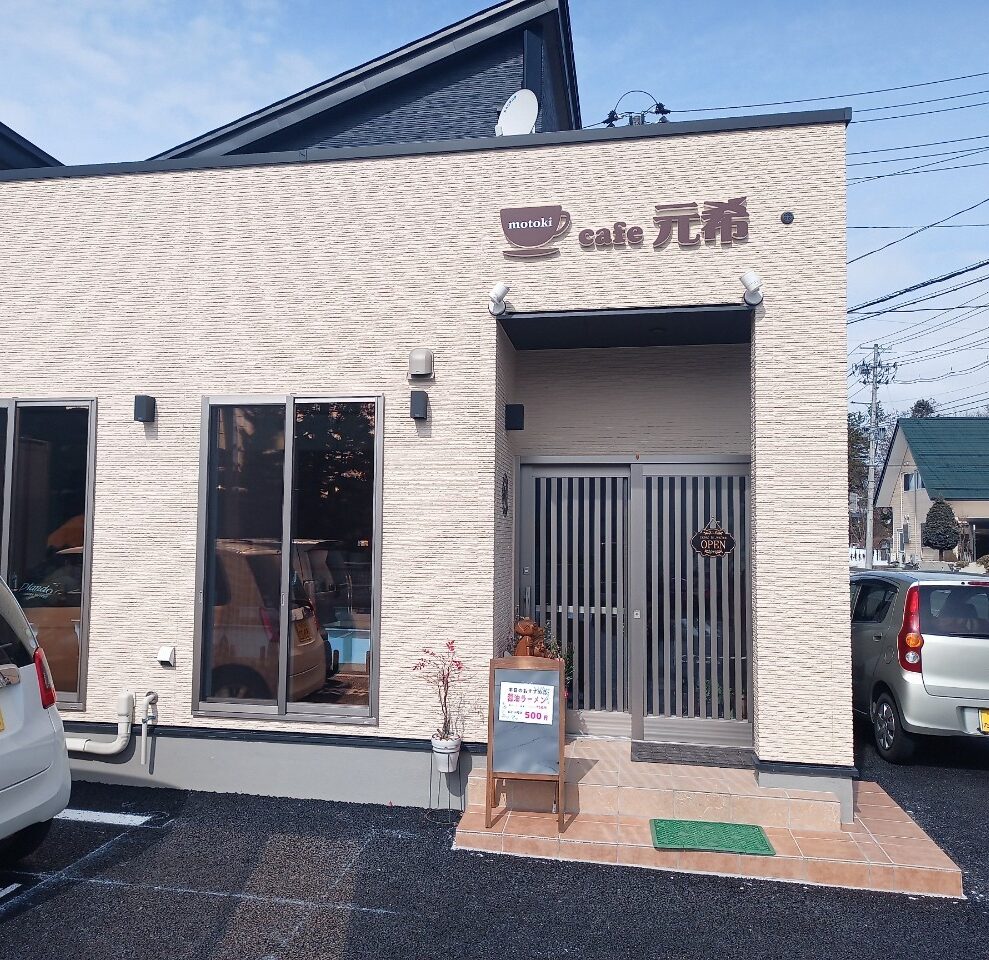 LINE_ALBUM_cafe元希_250310_59