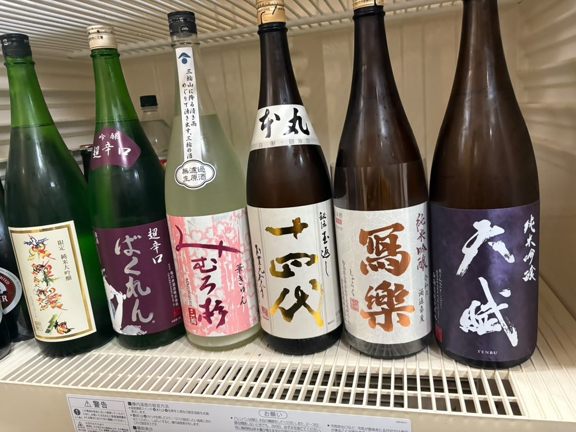 ラーメンとニク キンクマ_メニュー4