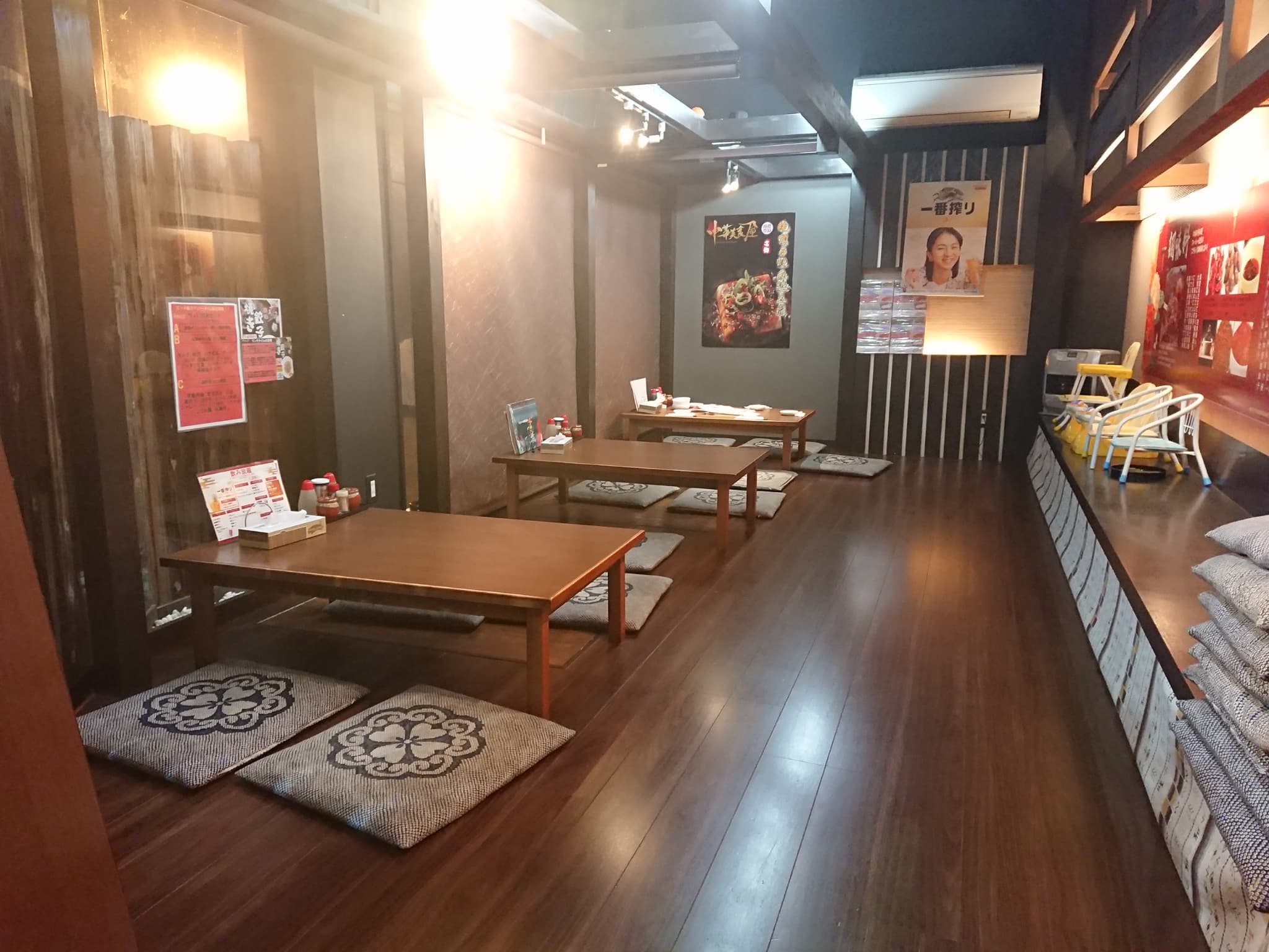 中華美食屋天童店 店内 (1)