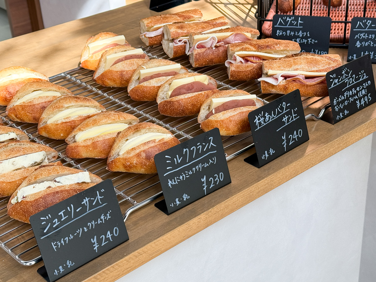 山形新店パン】ブーランジェリーココリコ（山形市南館