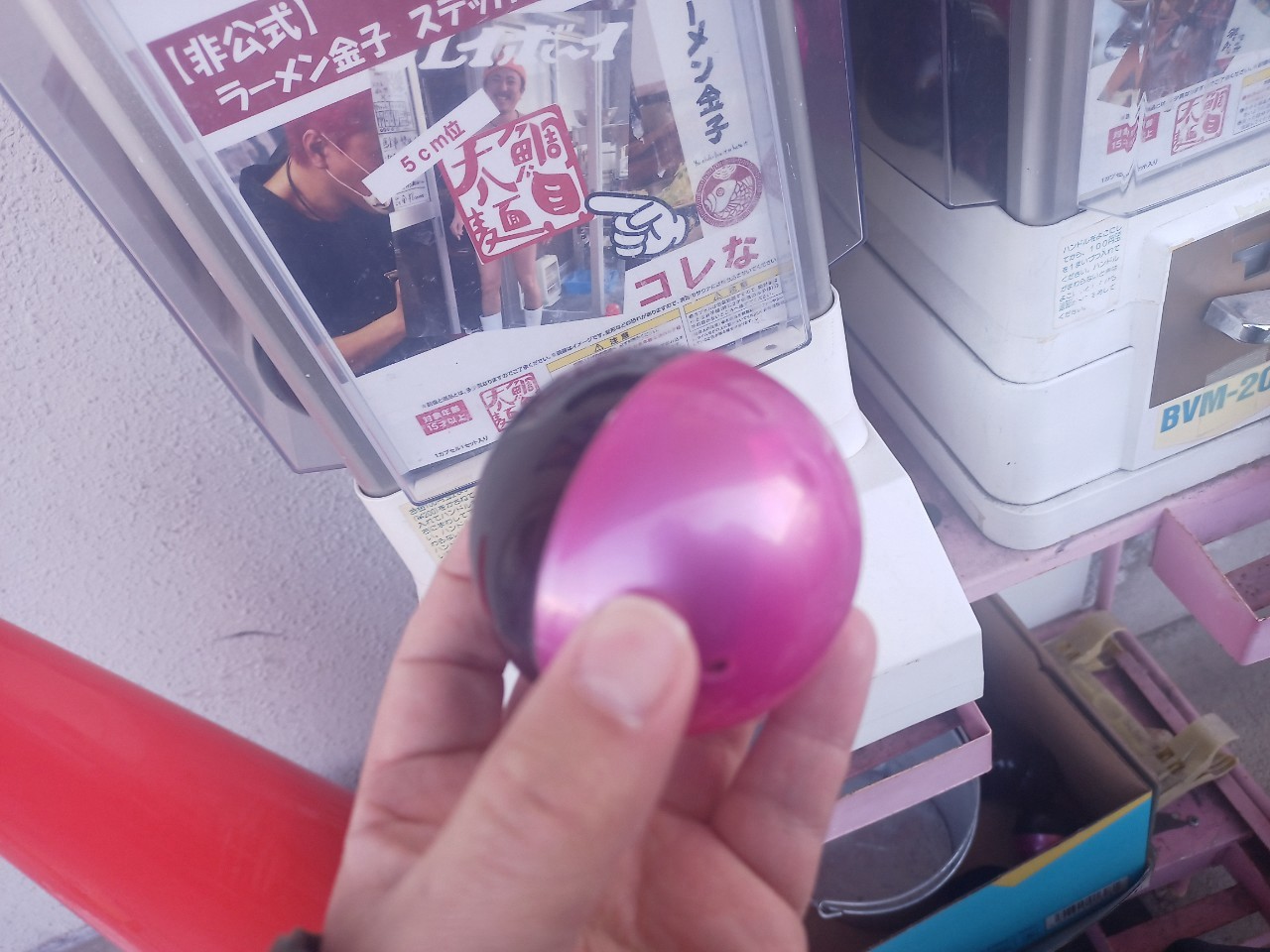 LINE_ALBUM_ラーメン金子_250315_46