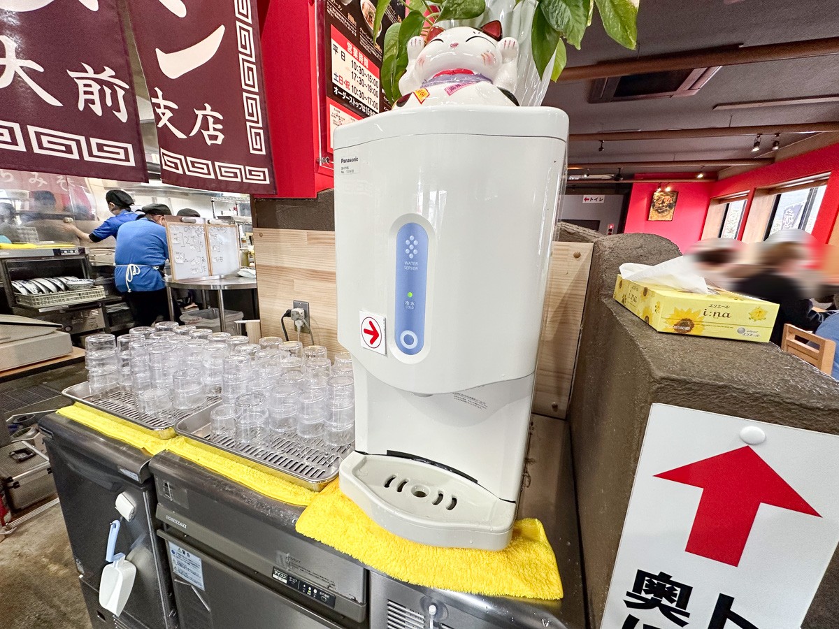 龍上海医大前店 (12)