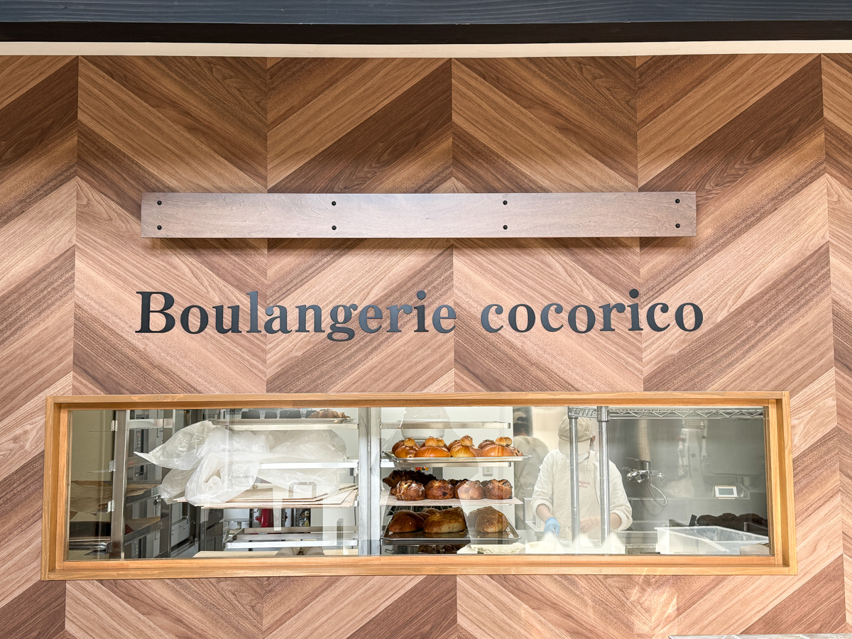ブーランジェリーココリコ (2)