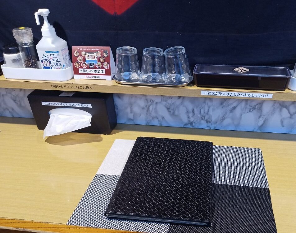 LINE_ALBUM_あるますーぷ_250323_47