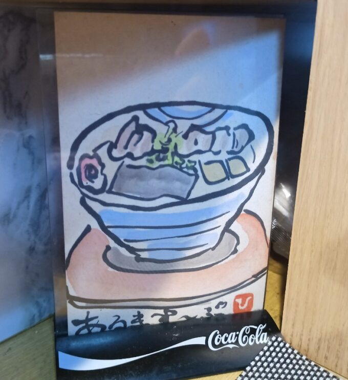 LINE_ALBUM_あるますーぷ_250323_33