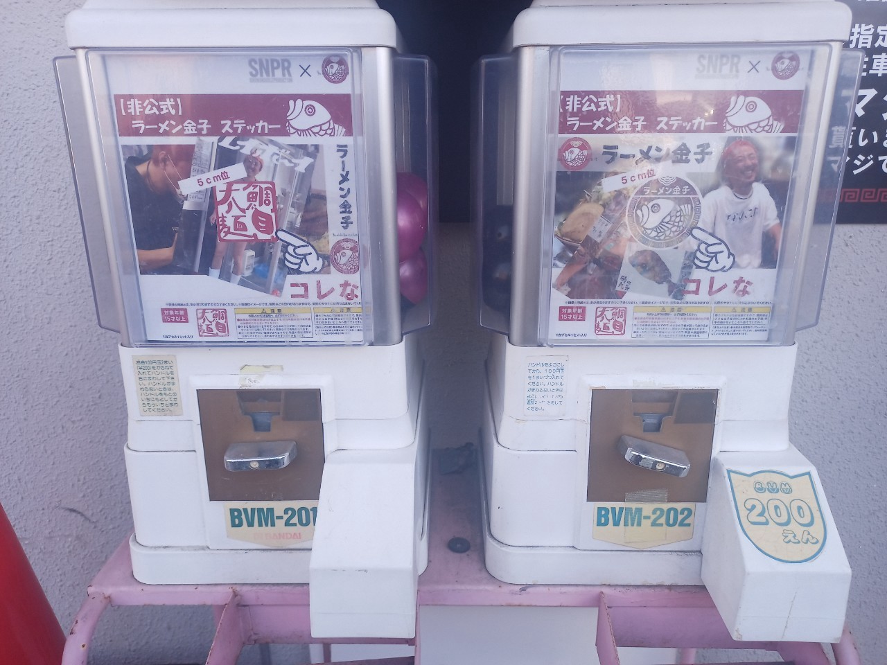 LINE_ALBUM_ラーメン金子_250315_50