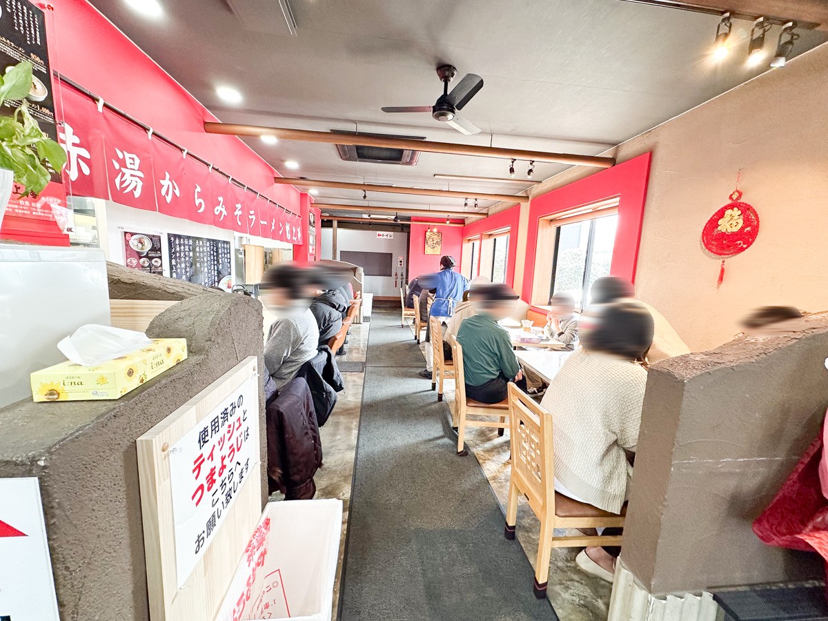 龍上海医大前店 (5)