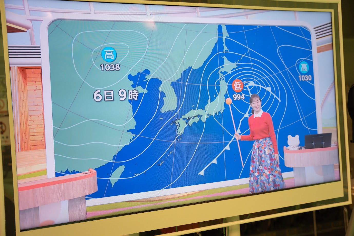 やままる_画面チェック5