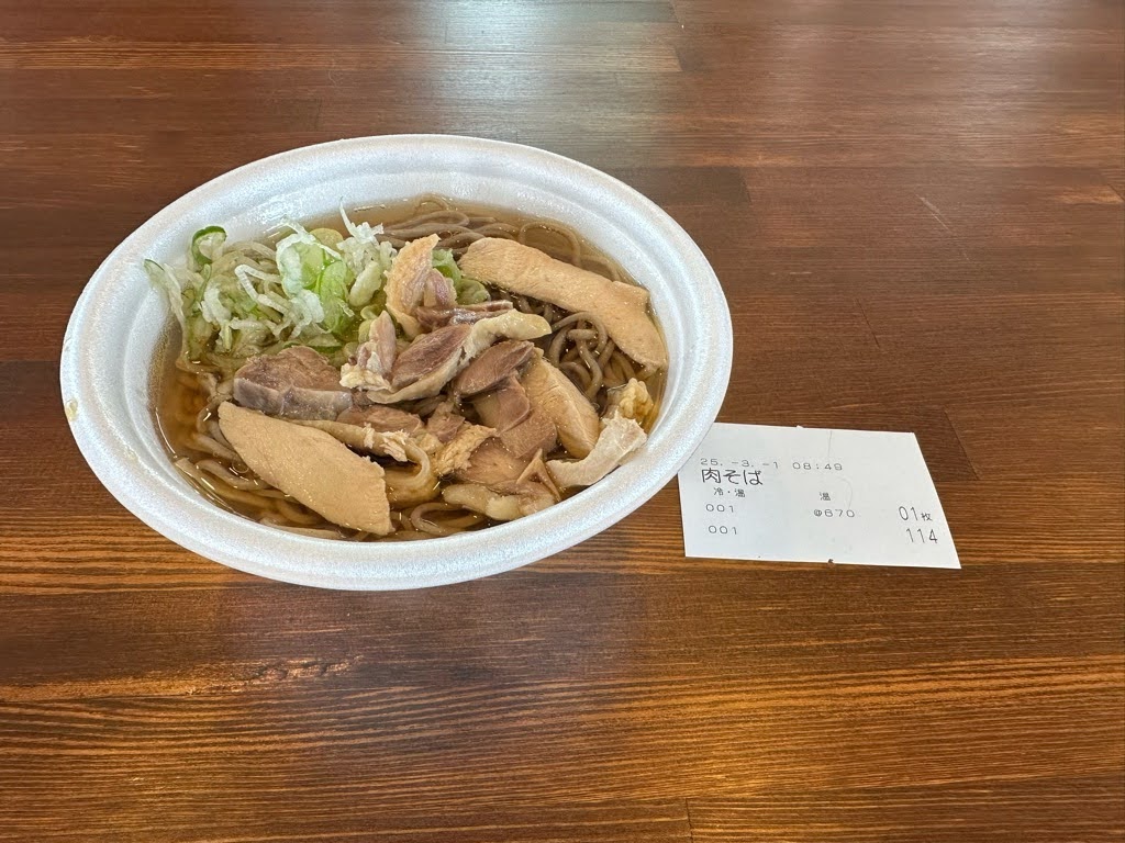 一休ー食レポ1