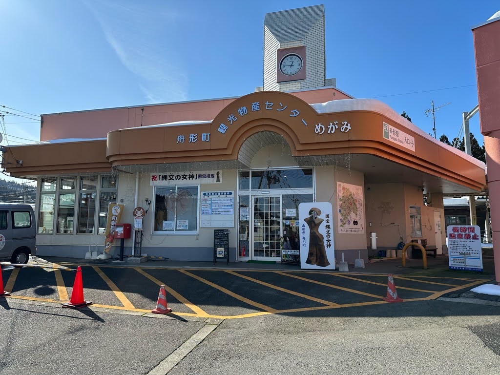 肉のたかはしー食レポ２