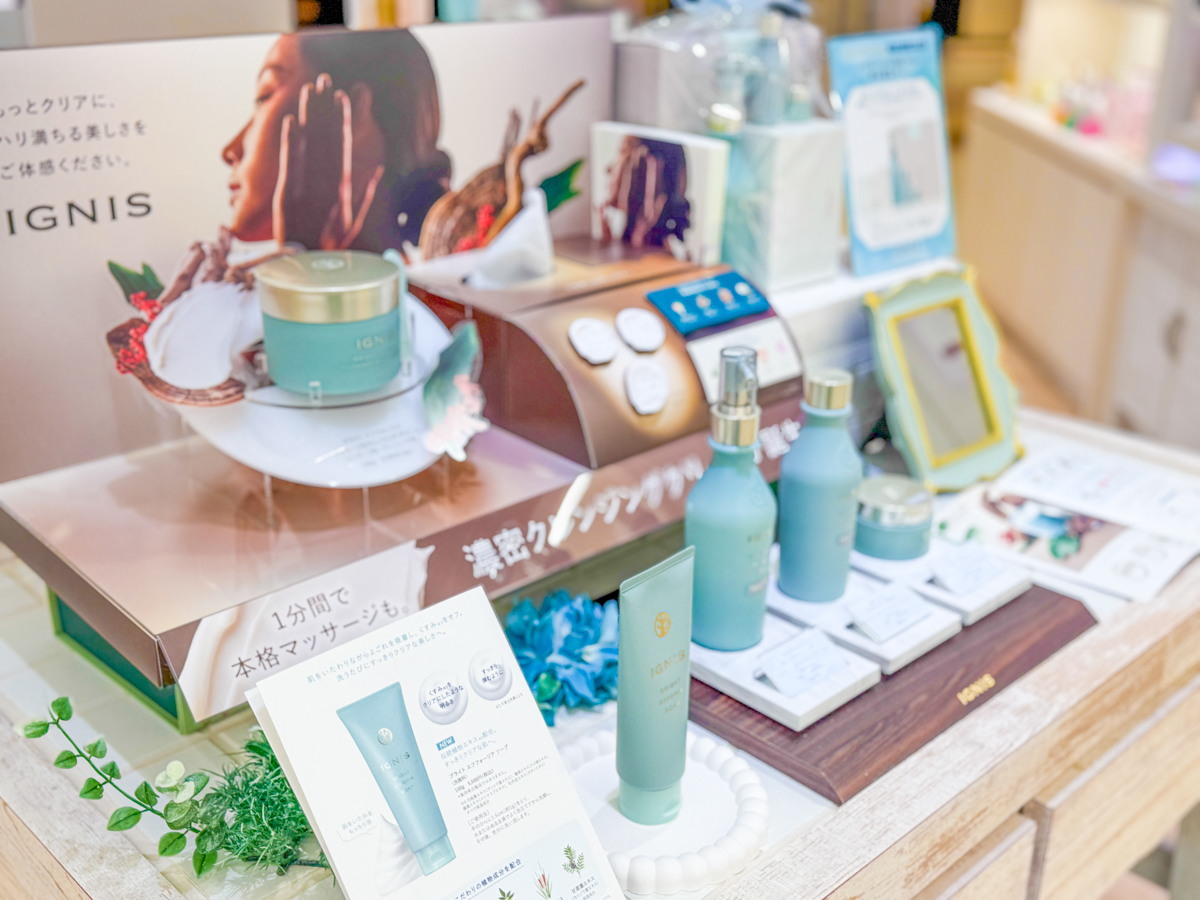 ラ・メールエスパル山形店-45