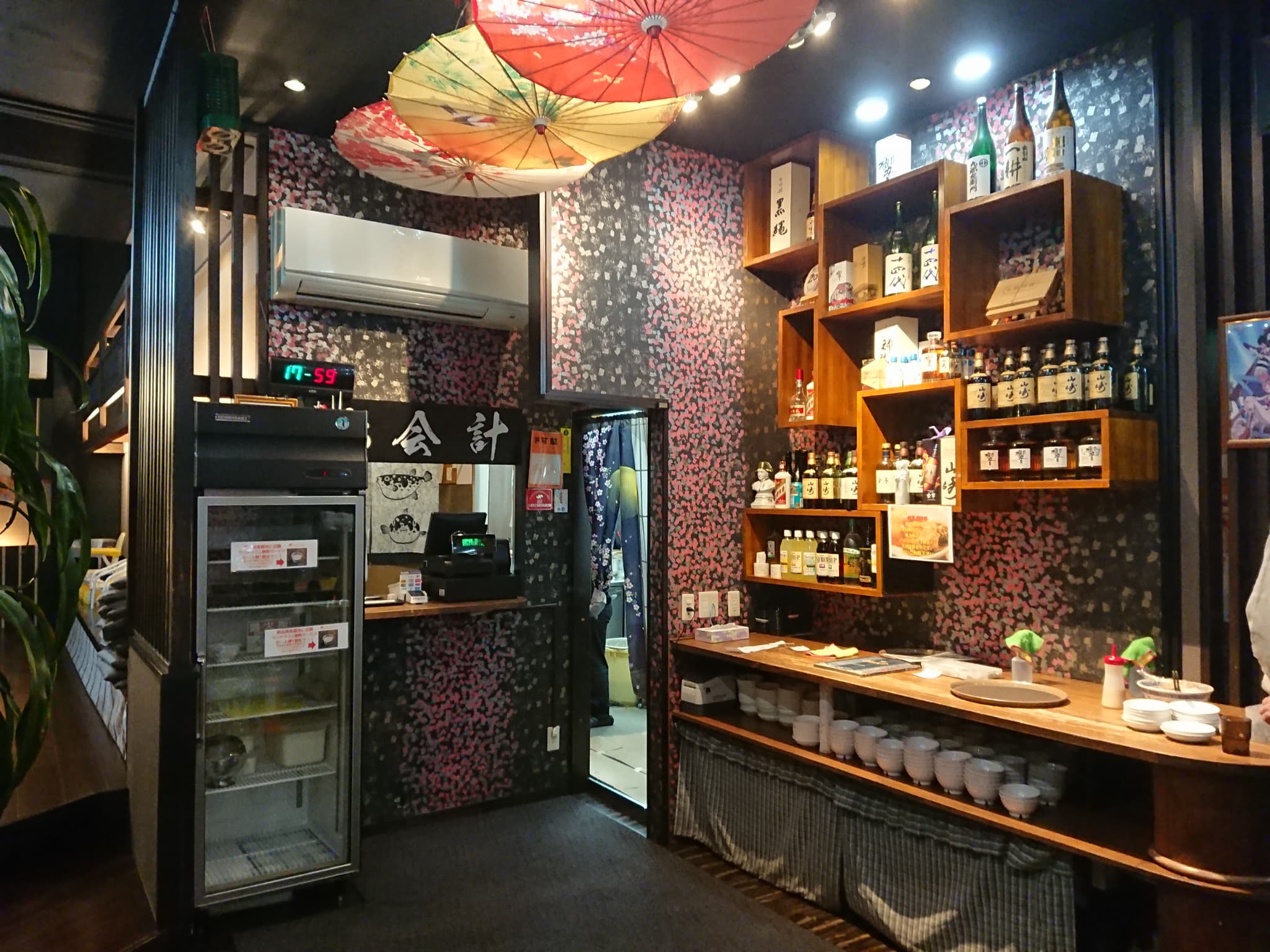 中華美食屋天童店 店内 (2)