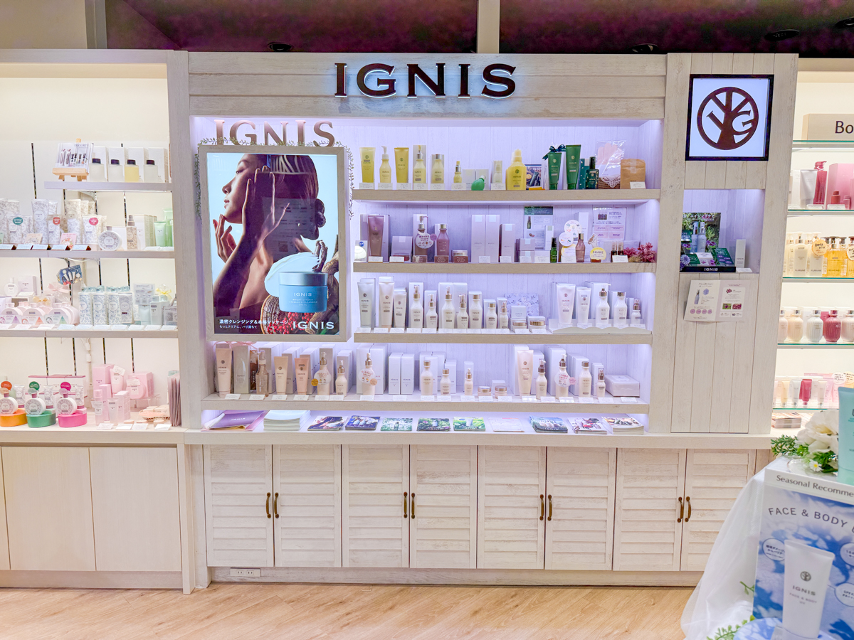 ラ・メールエスパル山形店-23