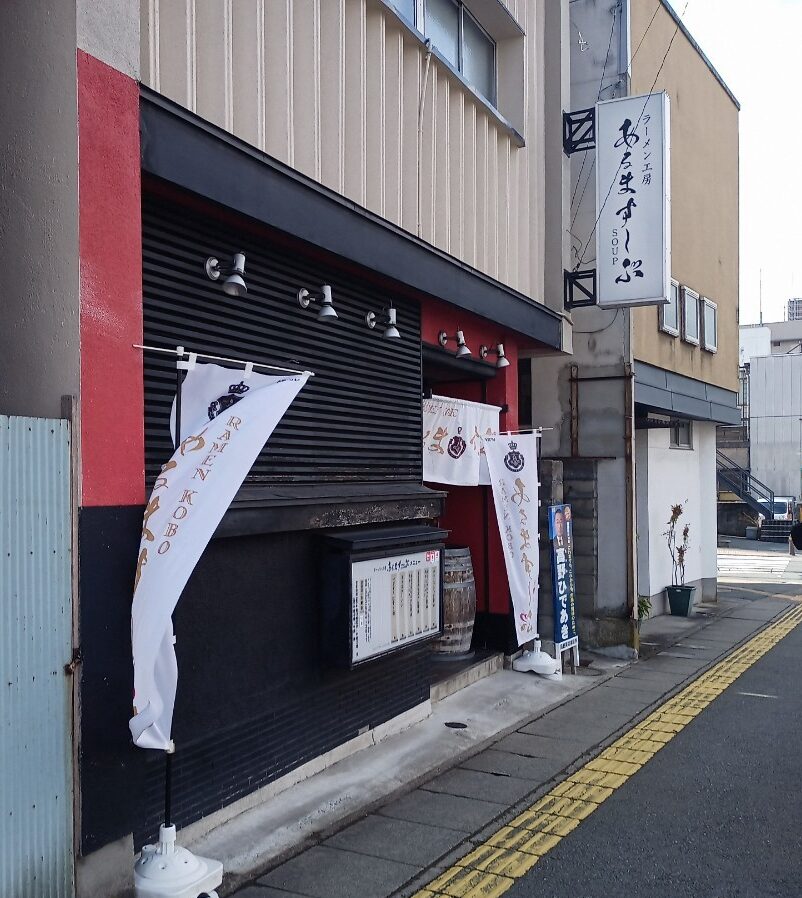 LINE_ALBUM_あるますーぷ_250323_4