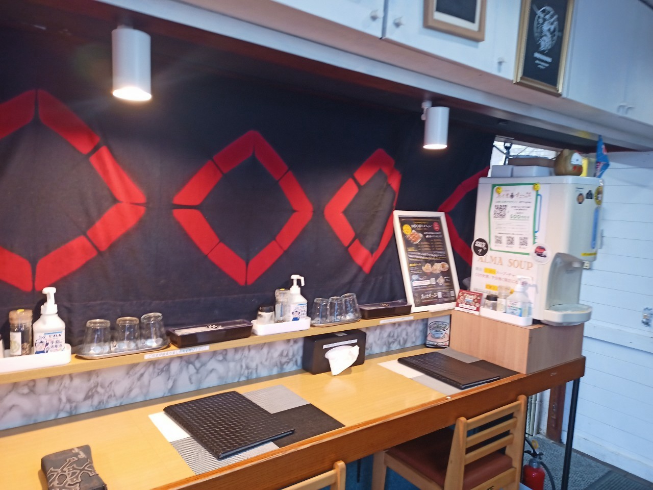 LINE_ALBUM_あるますーぷ_250323_48