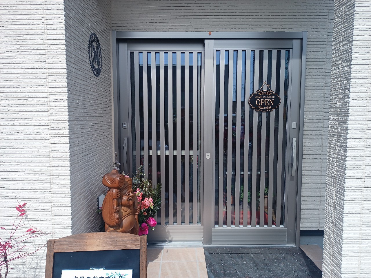 LINE_ALBUM_cafe元希_250310_58