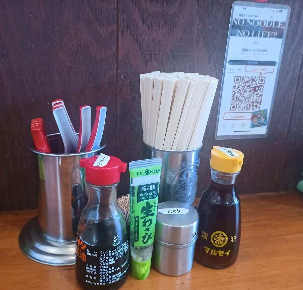 LINE_ALBUM_ラーメン金子_250315_28