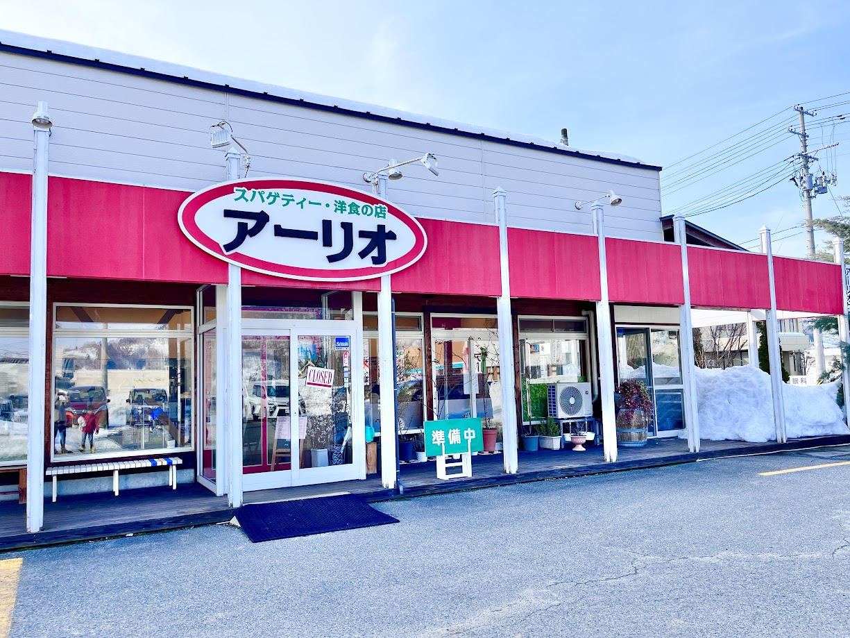 アーリオ_外観