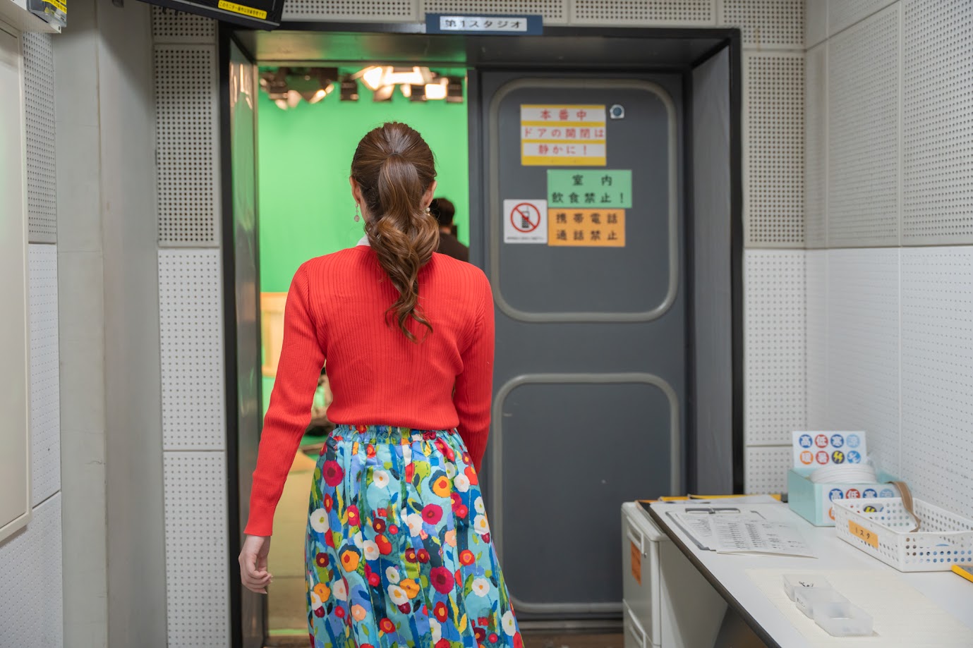 やままる_画面チェック