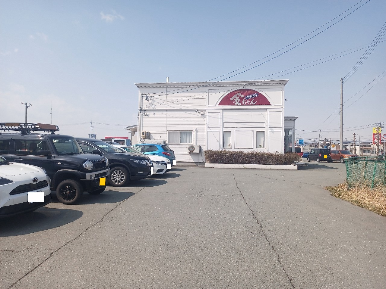 LINE_ALBUM_金ちゃん寒河江_250330_52