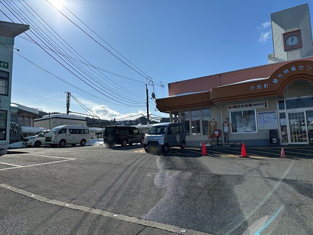 肉のたかはしー駐車場