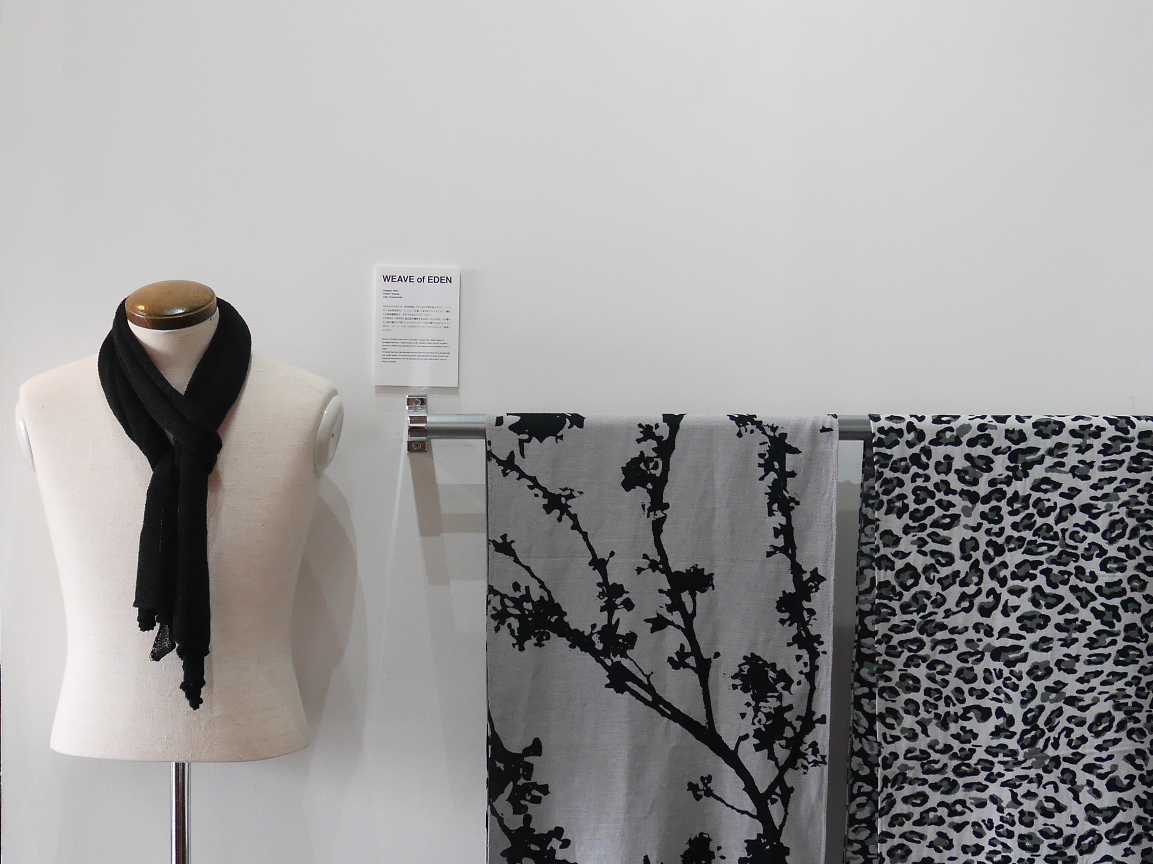 YOZANDOMARUNOUCHI-ギャラリー5