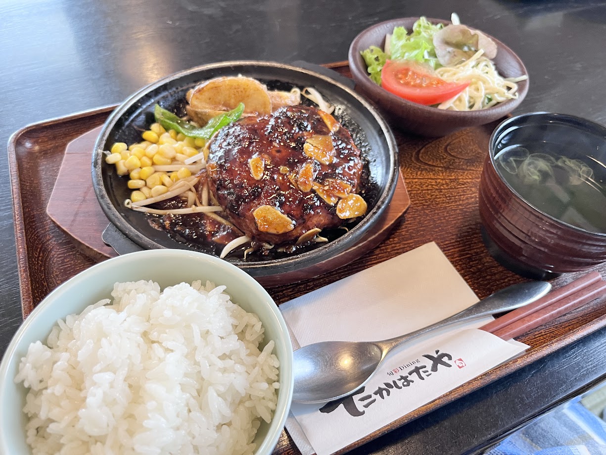 旬彩厨房たかはた-食レポ5