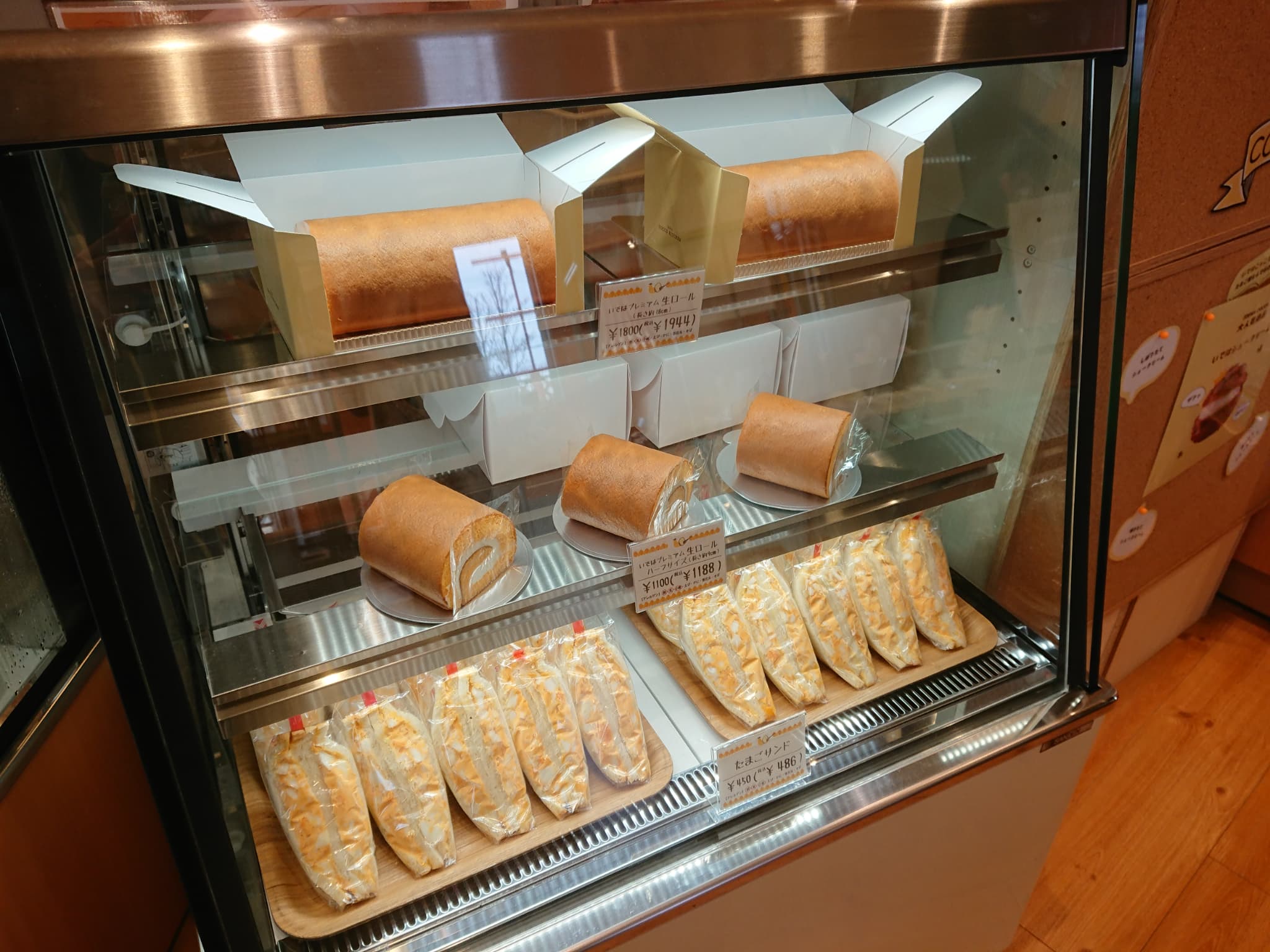 たまごの国 いでは・COCCO 店内 (10)
