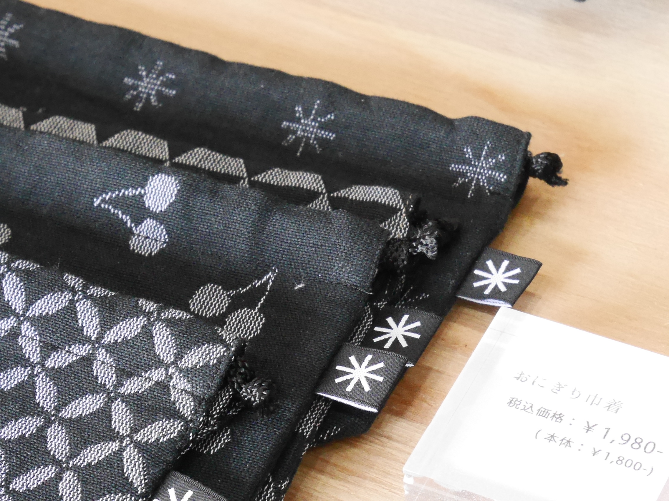 YOZANDOMARUNOUCHI-ギャラリー2