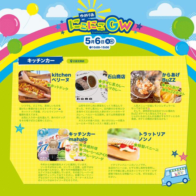 491025823_2449855445376534_8886894492358916201_n